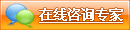 慈溪圣爱妇科医院